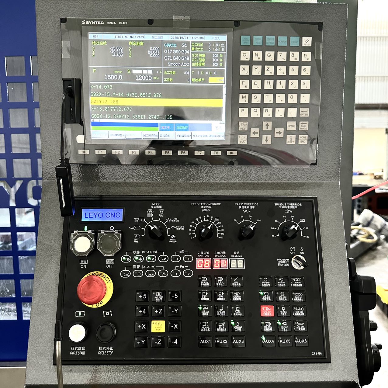 High-Performance 5 Axis CNC Machining Centre with 11kw Spindle