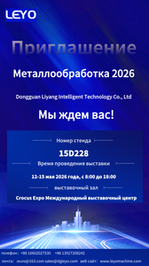 2026俄罗斯邀请函.png